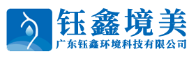 非开挖PE实壁排水管、坑道式钻机、施工钻具—广东钰鑫环境科技有限公司